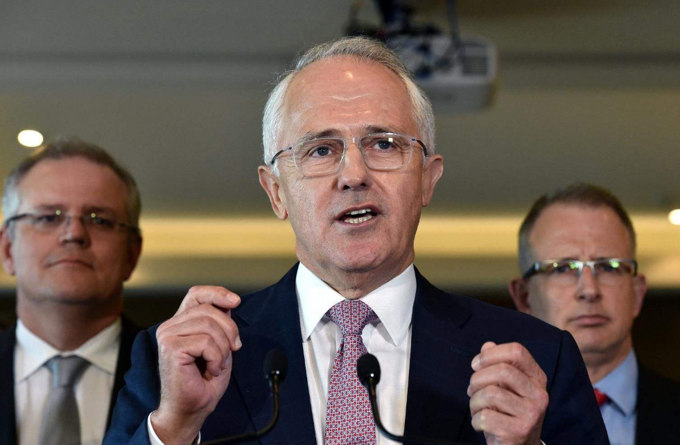 J9- 澳大利亚lol赛区 